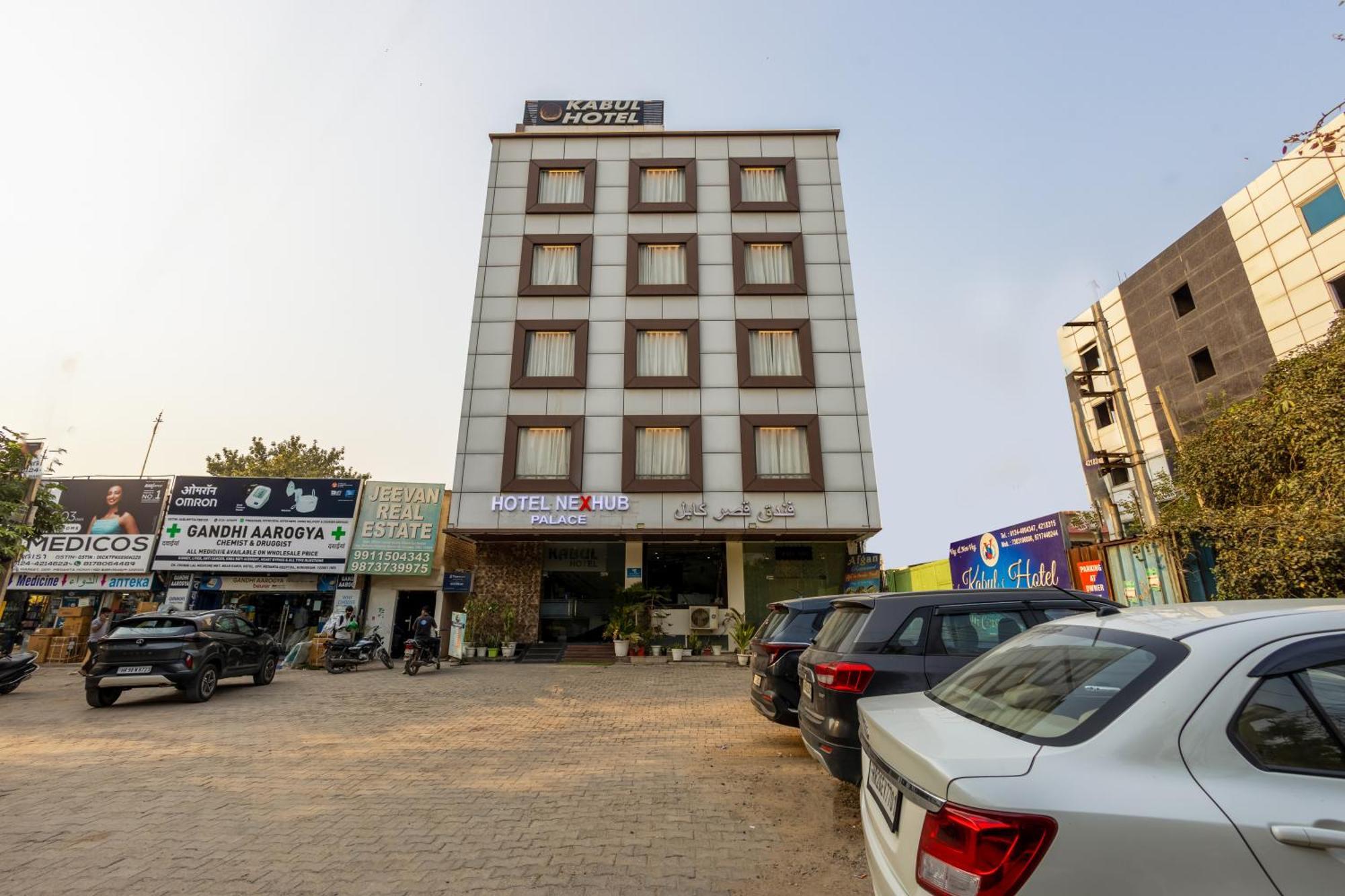 Kabul Hotel By Nexhub Palace - Medanta Gurgaon Bagian luar foto