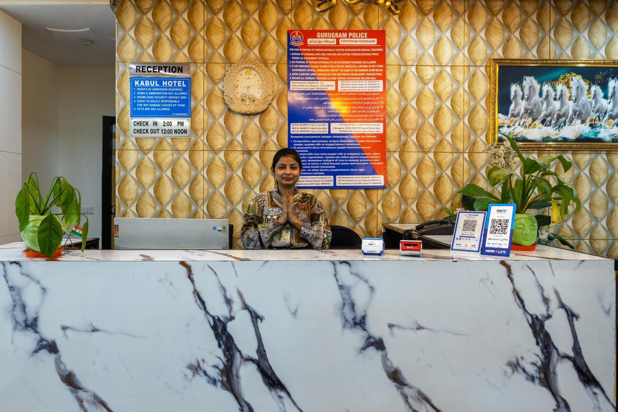 Kabul Hotel By Nexhub Palace - Medanta Gurgaon Bagian luar foto